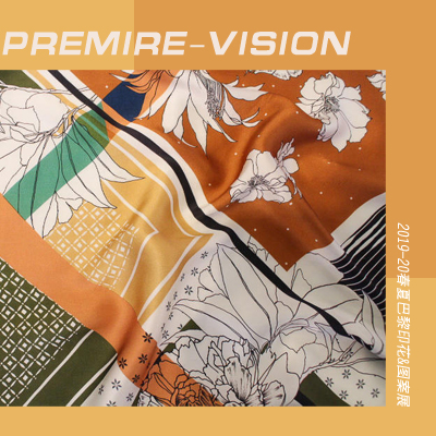 2019春夏Première Vision设计展：印花 & 图案