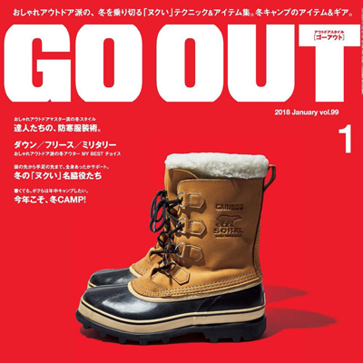 2018年01月日本《GO OUT》男装系列款式期刊