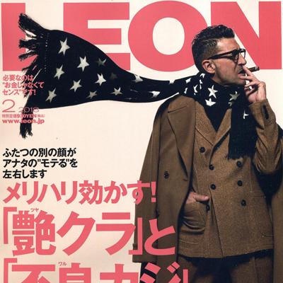 2018年02月日本《leon》男装系列款式期刊
