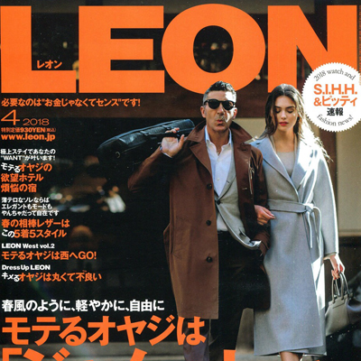 2018年04月日本《leon》男装系列款式期刊