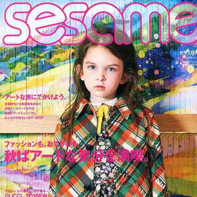 2018年9-10月日本《Sesame》童装系列款式期刊