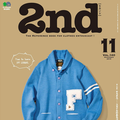 2018年11月日本《2nd》男装系列款式期刊