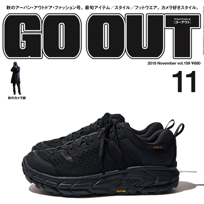 2018年11月日本《GO OUT》男装系列款式期刊