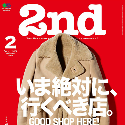 2019年02月日本《2nd》男装系列款式期刊
