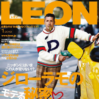 2019年01月日本《Leon》男装系列款式期刊