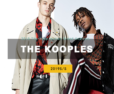 2019春夏The kooples品牌分析