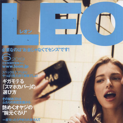 2019年06月日本《Leon》男装系列款式期刊