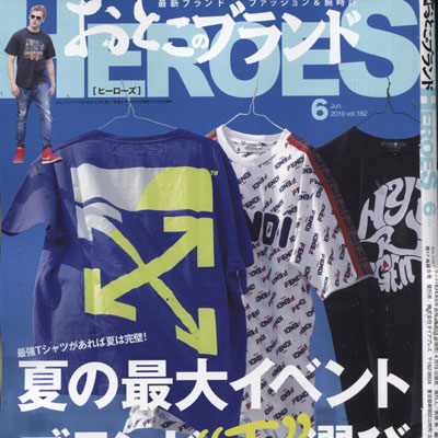 2019年06月日本《Heroes》男装系列款式期刊