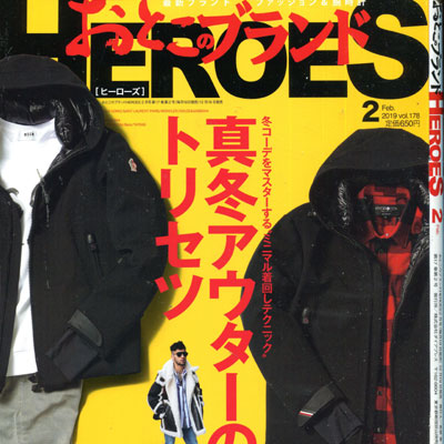 2019年01月日本《Heroes》男装系列款式期刊
