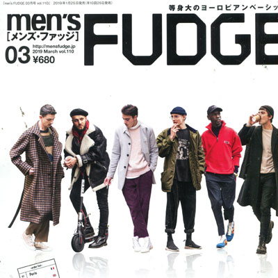 2019年03月日本《Mens Fudge》男装系列款式期刊