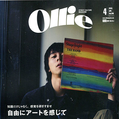 2019年04月日本《ollie》男装系列款式期刊