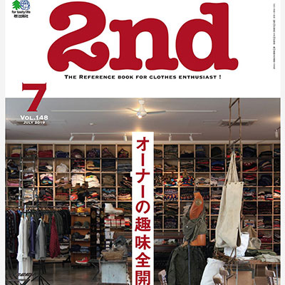 2019年07月日本《2nd》男装系列款式期刊