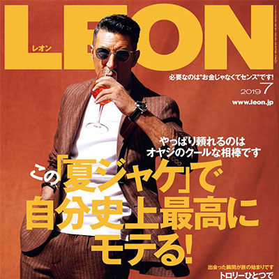 2019年07月日本《leon》男装系列款式期刊