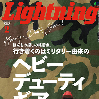 2019年02月日本《Lightning》男装系列款式期刊