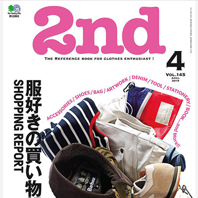 2019年04月日本《2nd》男装系列款式期刊