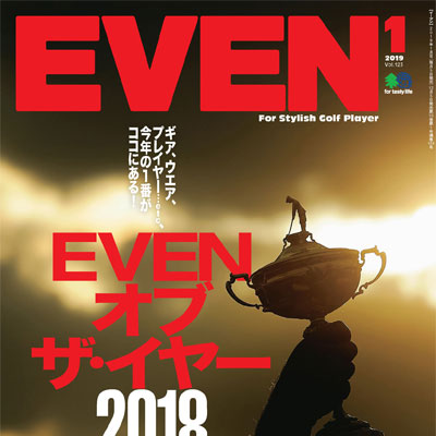 2019年01月日本《Even》男装运动休闲系列期刊