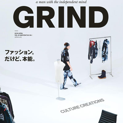 2019年04月日本《Grind》男装系列款式期刊
