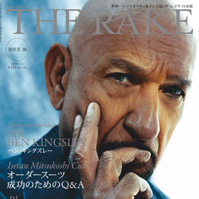 2019年11月日本《TheRake》男装系列款式期刊