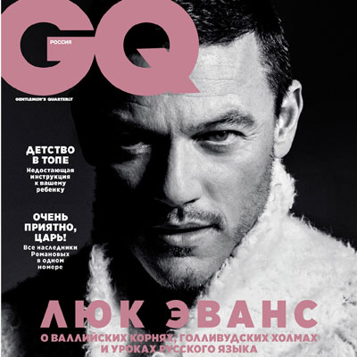 2019年09月俄罗斯《GQ》男装系列款式期刊