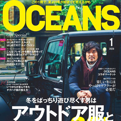 2020年01月日本《Oceans》海洋风格系列法式成熟优雅高级男士杂志