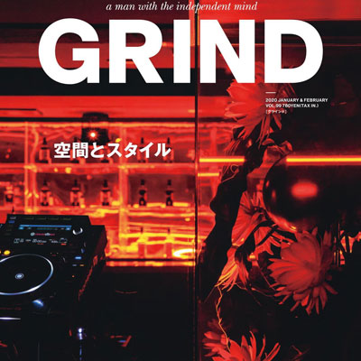 2020年01月日本《Grind》时尚男装杂志
