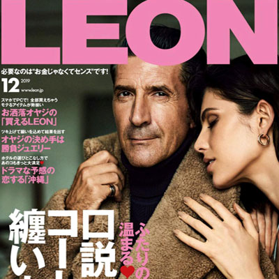 2019年12月日本《Leon》成熟男装杂志