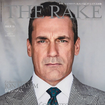 2020年05月日本《The Rake》成熟男装时尚杂志
