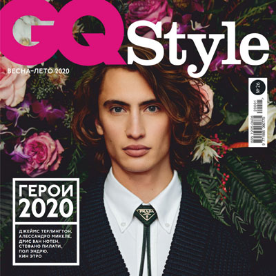 2020年春夏俄罗斯《GQStyle》男性休闲杂志