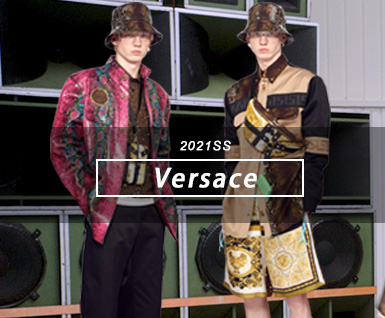 2021春夏男装T台分析-Versace