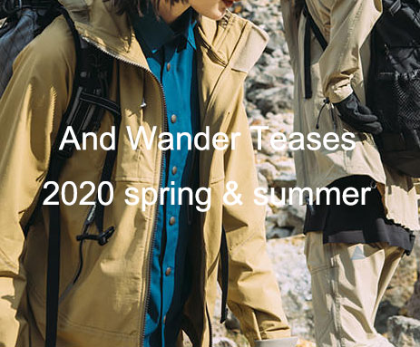 And Wander Teases品牌分析