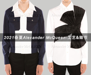 2021春夏Alexander McQueen订货会-工艺&细节