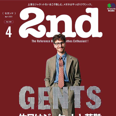 2021年04月刊日本《2nd 》休闲时尚男装杂志
