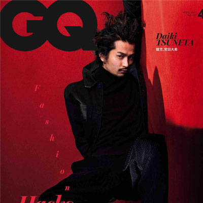 2021年04月英国版《GQ》时尚商务男装杂志