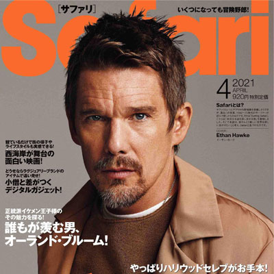 2021年04月刊日本《Safari》时尚商务男装杂志