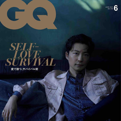 2021年06月日本版《GQ 》休闲时尚男装杂志