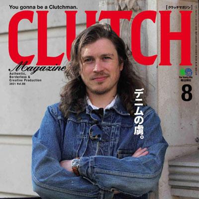 2021年08月刊《CLUTCH》时尚商务男装杂志
