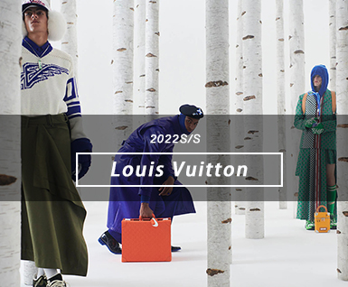2022春夏男装T台分析：Louis Vuitton