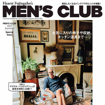 2021年夏季《MENS CLUB》时尚商务男装杂志