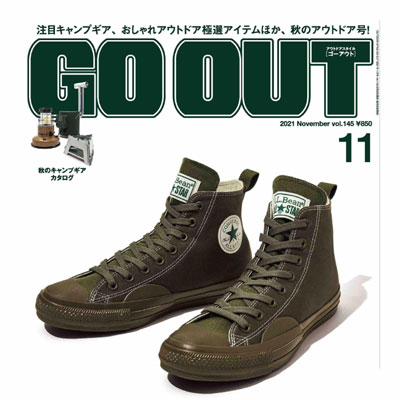 2021年11月刊《GO_OUT》运动户外男装杂志