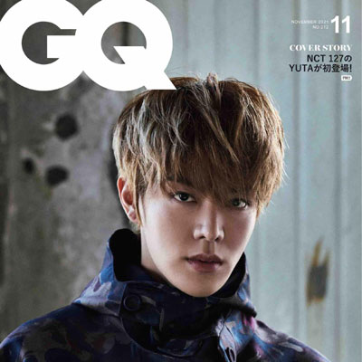 2021年11月刊日本版《GQ》时尚商务男装杂志