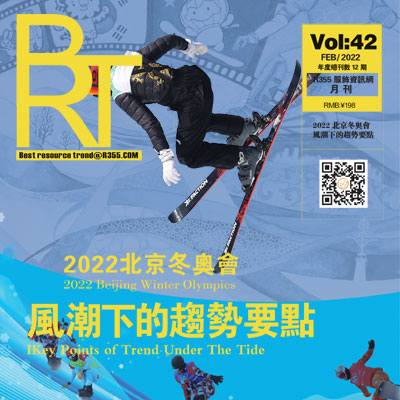 【BRT】R355趋势2022.02月份刊_冬奥运风潮下的趋势