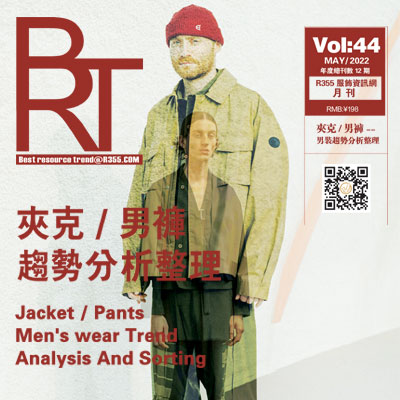 【BRT】R355趋势2022.05月份刊_夹克男裤男装趋势分析整理