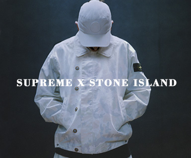 2022春季 Supreme x Stone Island 联名系列