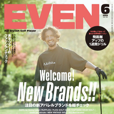 2022年06月刊《Even》男装运动休闲系列杂志