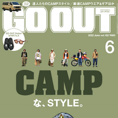 2022年06月刊《Outdoor Style Go Out》男装运动休闲系列杂志