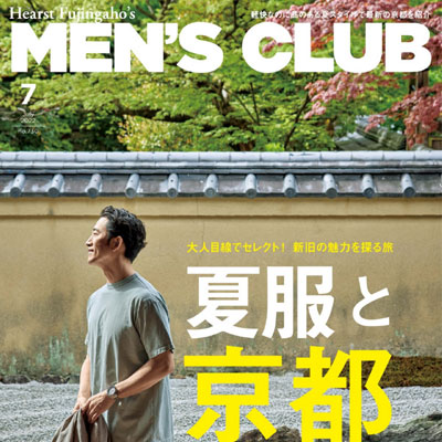 2022年07月刊《Men''s Club》男装时尚杂志