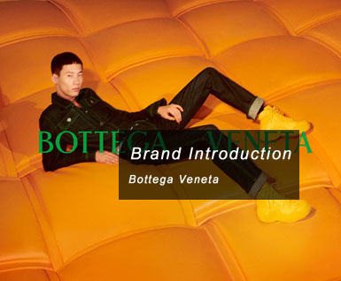 2022春夏Bottega Veneta品牌分析