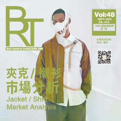 【BRT】R355趋势2022.09月份刊_夹克衬衫市场分析