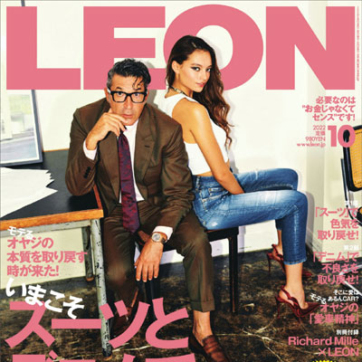 2022年10月刊《Leon》成熟男装杂志