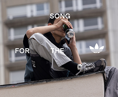 Song for the Mute x adidas Originals 联名系列
